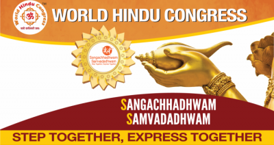 World Hindu Congress