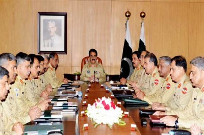 Army Chief Conference