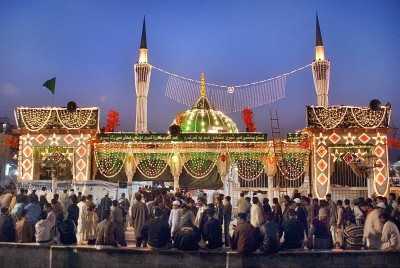 Hazrat Data Ganj Bakhsh