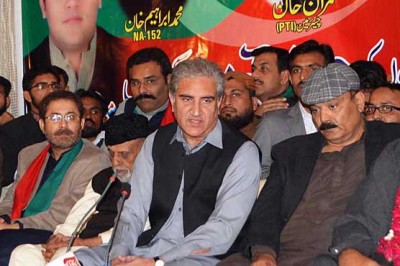 Mehmood Qureshi Conference