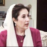 Mohtarma Benazir Bhutto