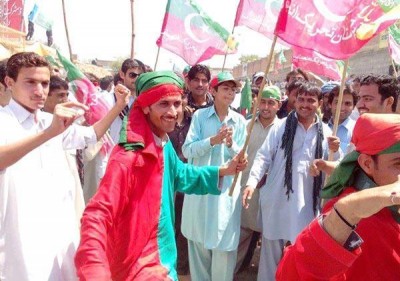 PTI Workers