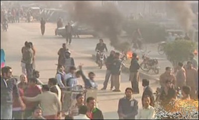 Pakistan Tahrik Insaf Protest