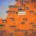 DI Khan