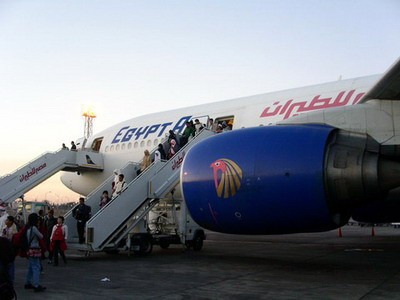 Egypt Air Line