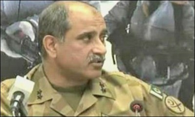 General Ashfaq Nadeem