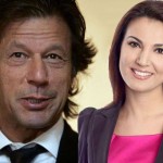 Imran Khan And Rehman Khan