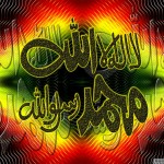 Mhammad Pbuh