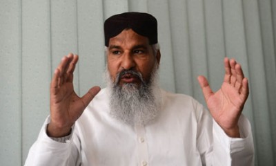 Mohammad Ahmad Ludhianvi
