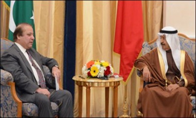 Nawaz Sharif,, King Hamad Bin Isa Al Khalifa