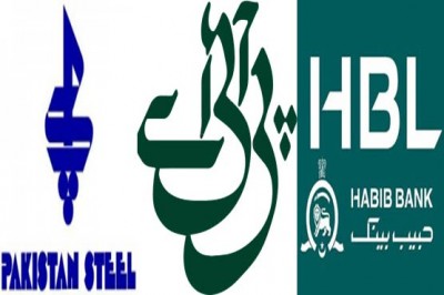 PIA HBL Pakistan Steel