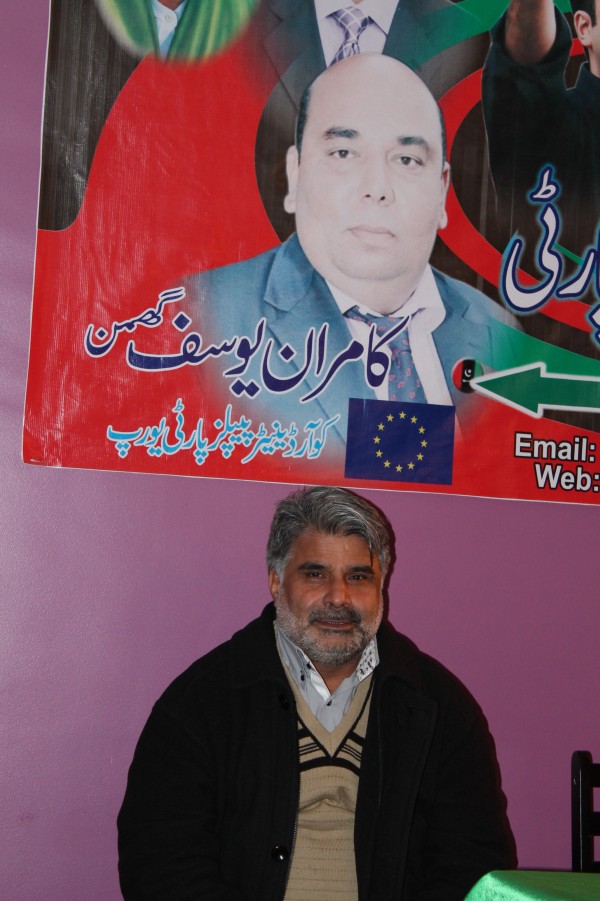 PPP vilier le belle birthday bhuto (2)