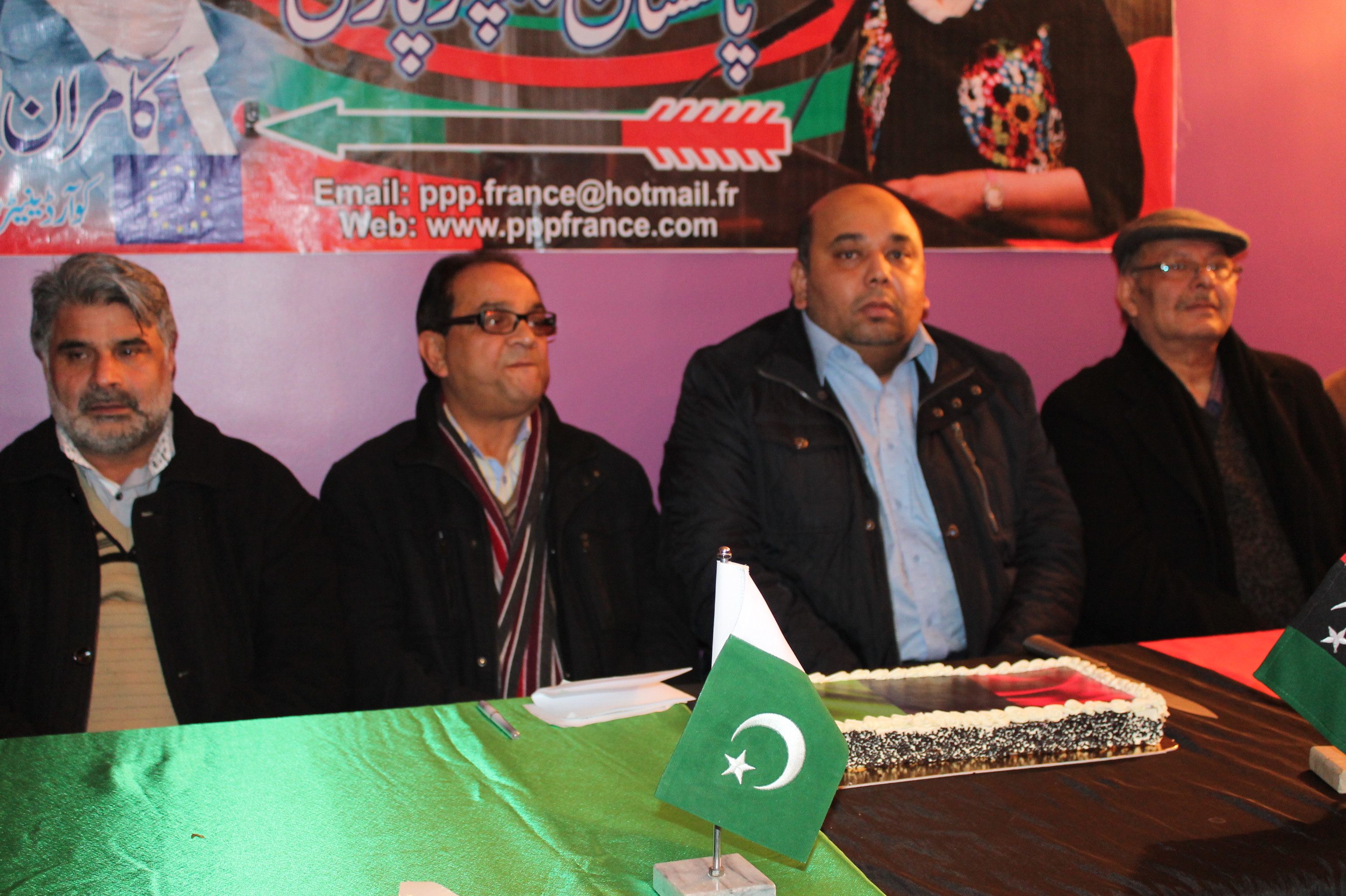 PPP vilier le belle birthday bhuto (23)