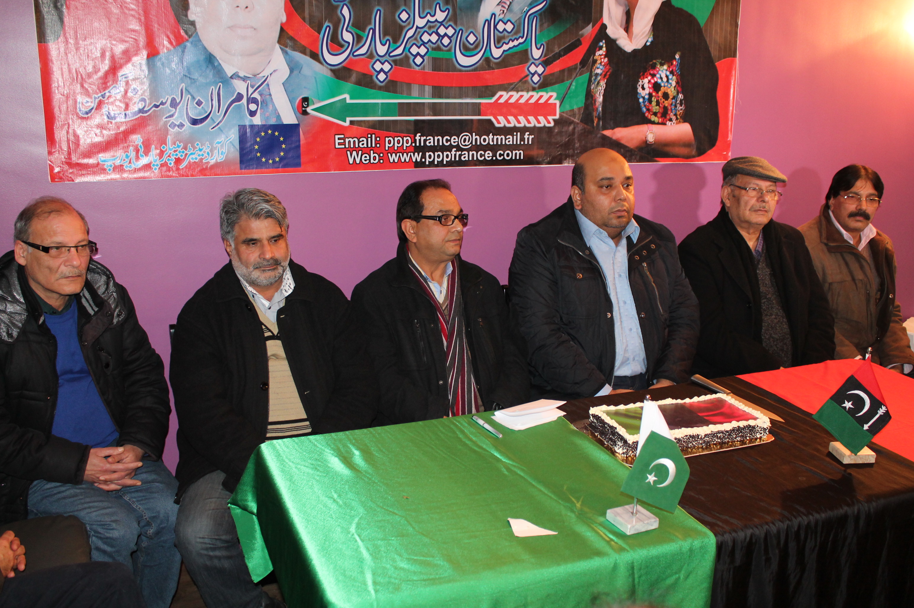 PPP vilier le belle birthday bhuto (28)