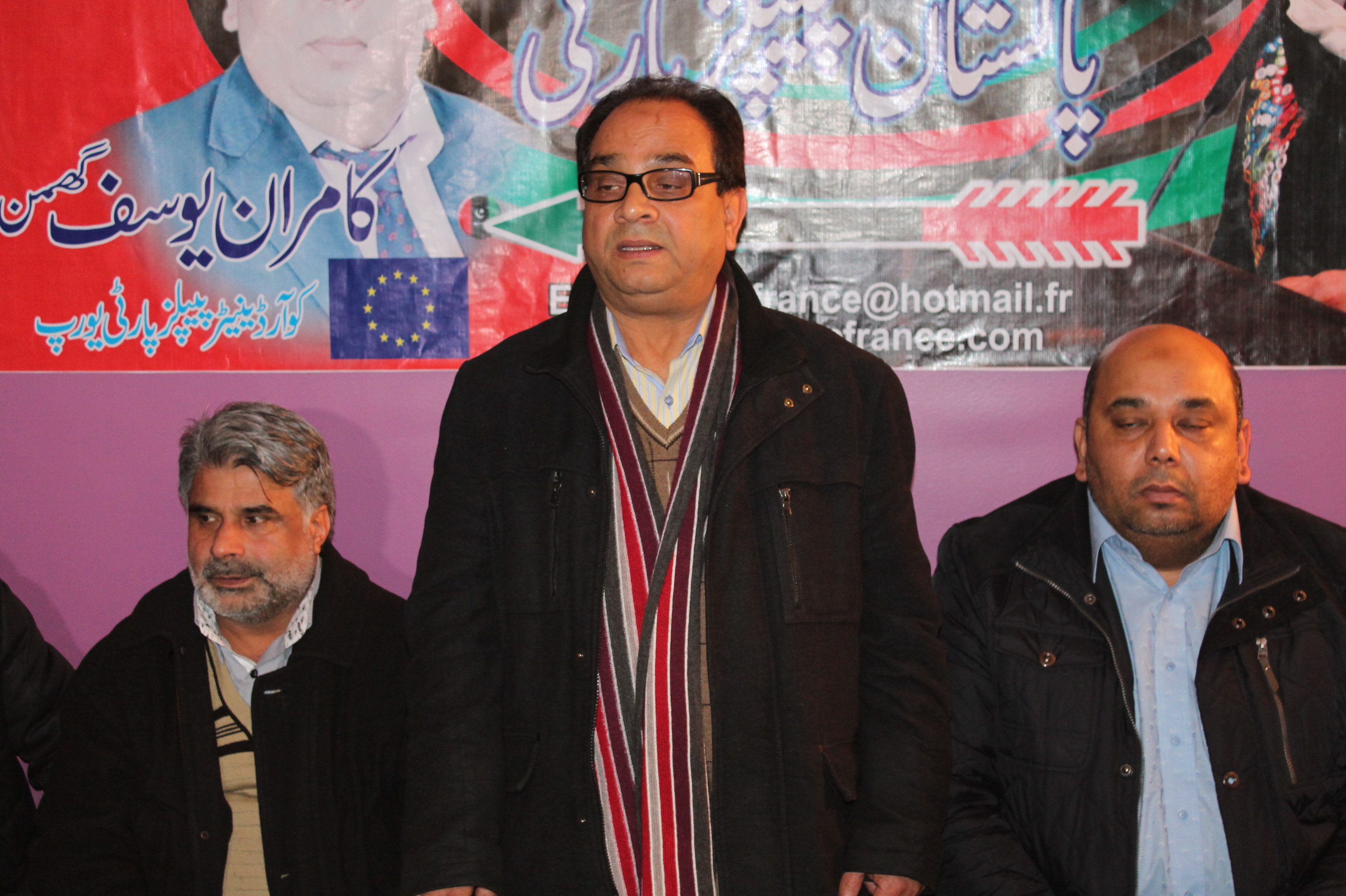 PPP vilier le belle birthday bhuto (35)