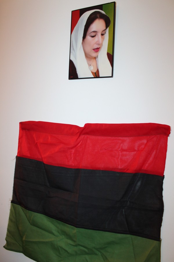 PPP vilier le belle birthday bhuto (38)