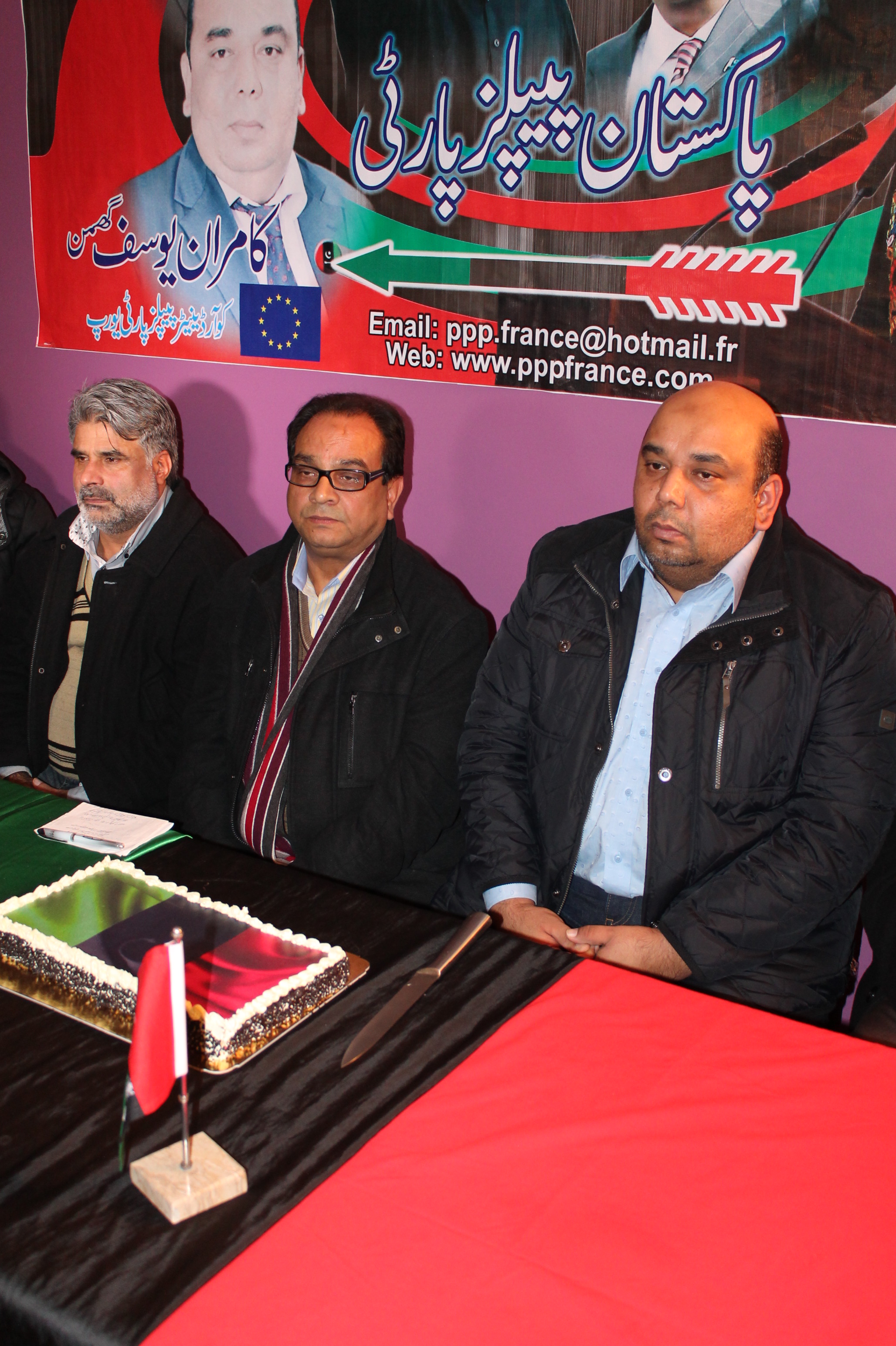 PPP vilier le belle birthday bhuto (46)