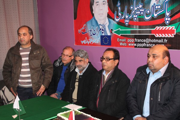 PPP vilier le belle birthday bhuto (52)