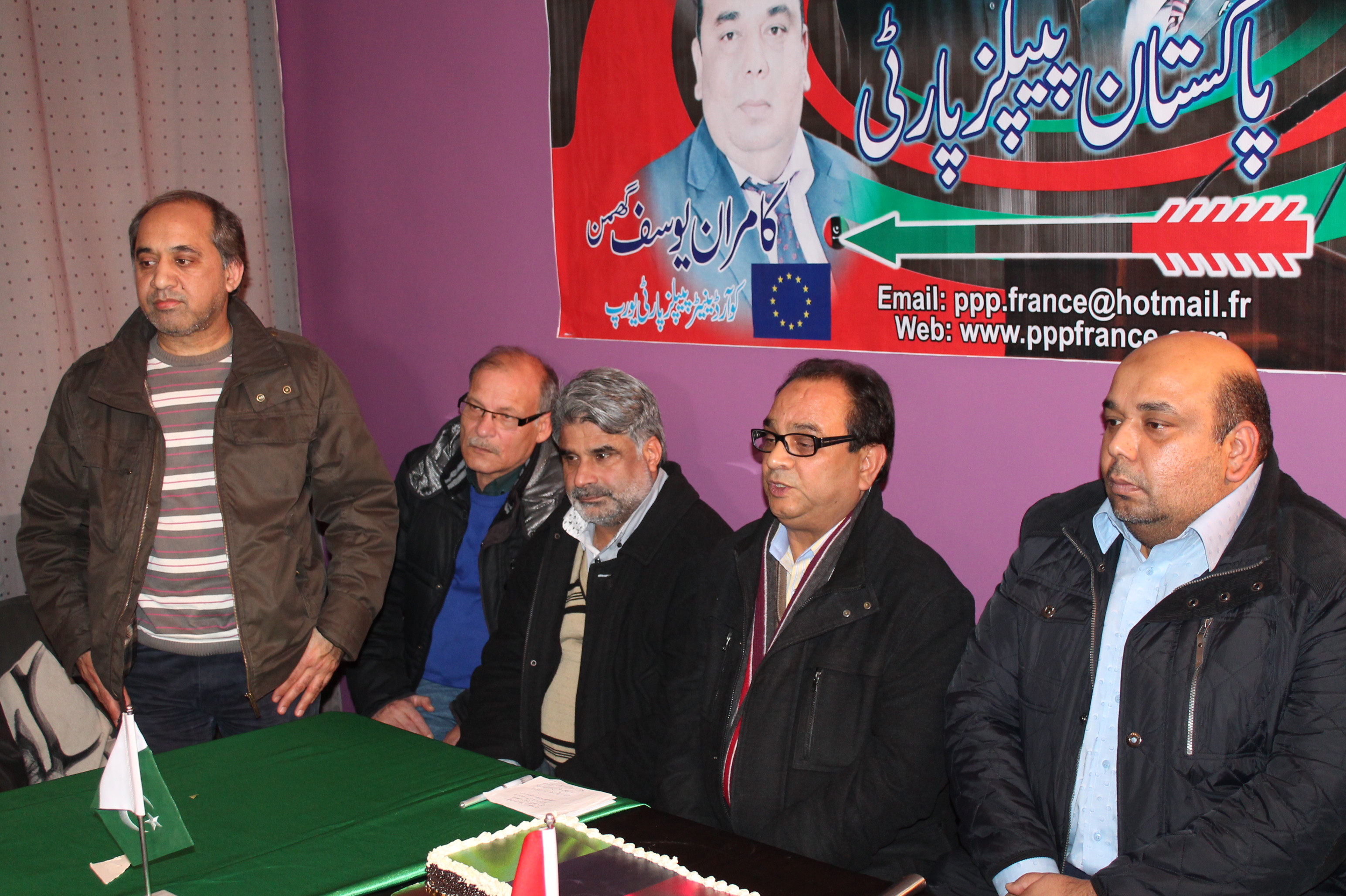 PPP vilier le belle birthday bhuto (52)