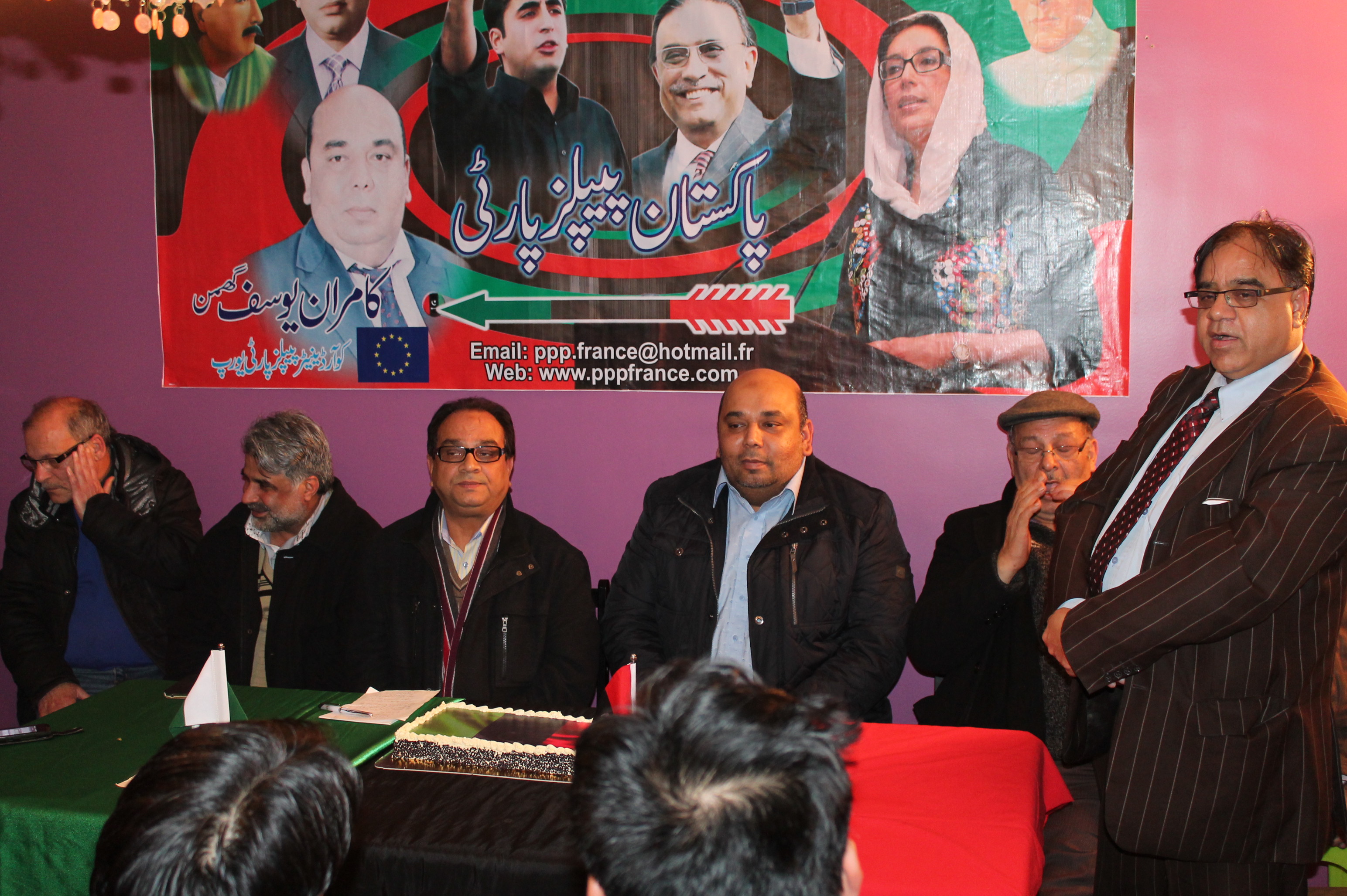 PPP vilier le belle birthday bhuto (63)