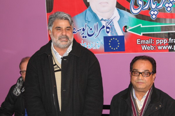 PPP vilier le belle birthday bhuto (69)