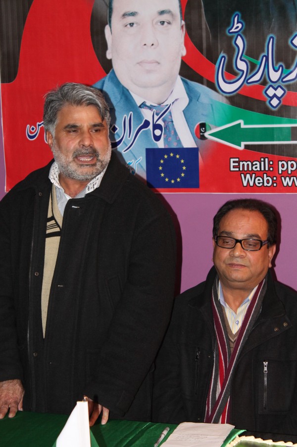 PPP vilier le belle birthday bhuto (70)