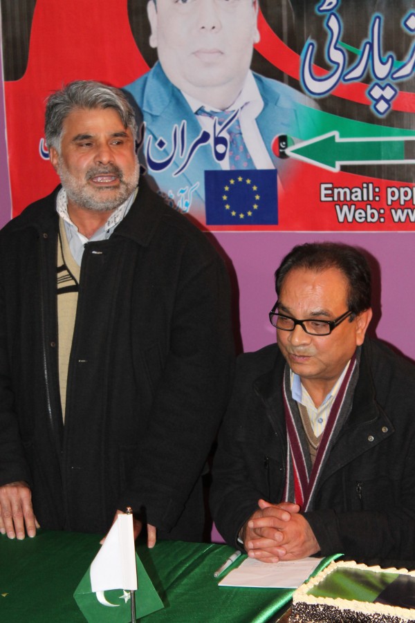 PPP vilier le belle birthday bhuto (71)