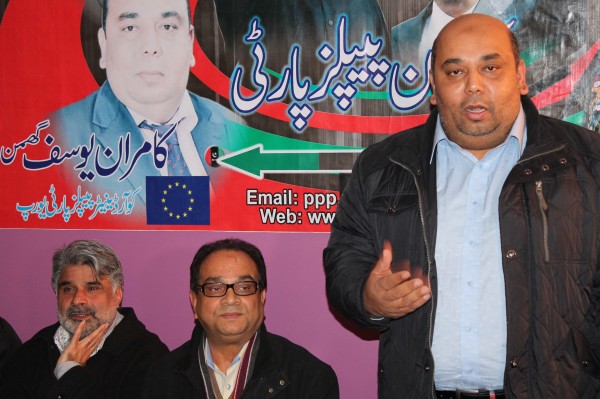 PPP vilier le belle birthday bhuto (73)