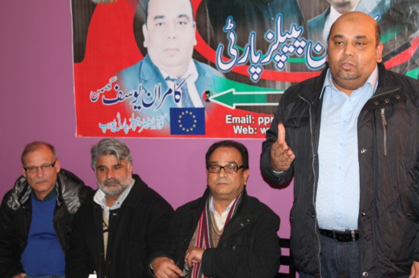 PPP vilier le belle birthday bhuto (75)