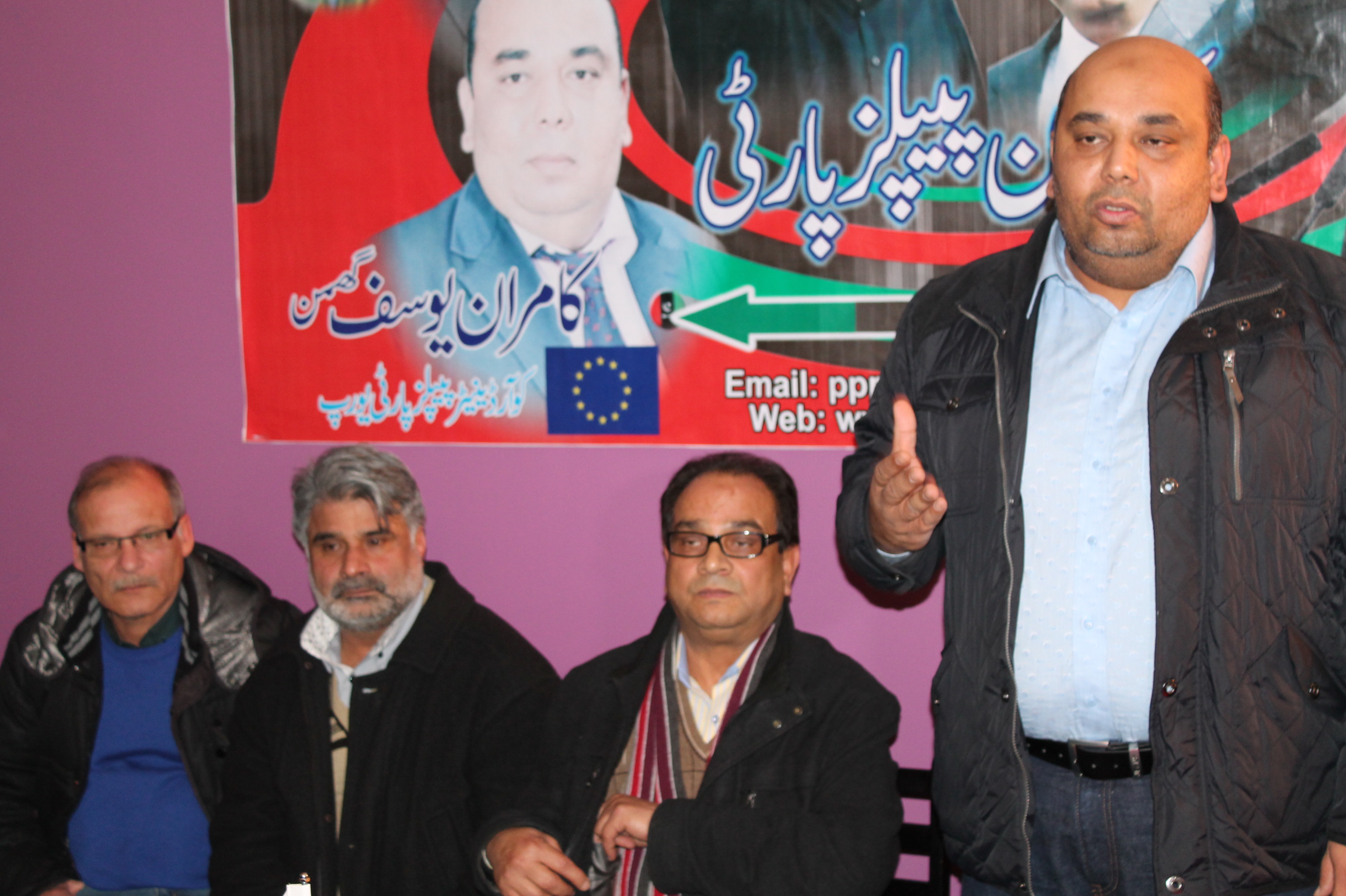 PPP vilier le belle birthday bhuto (75)