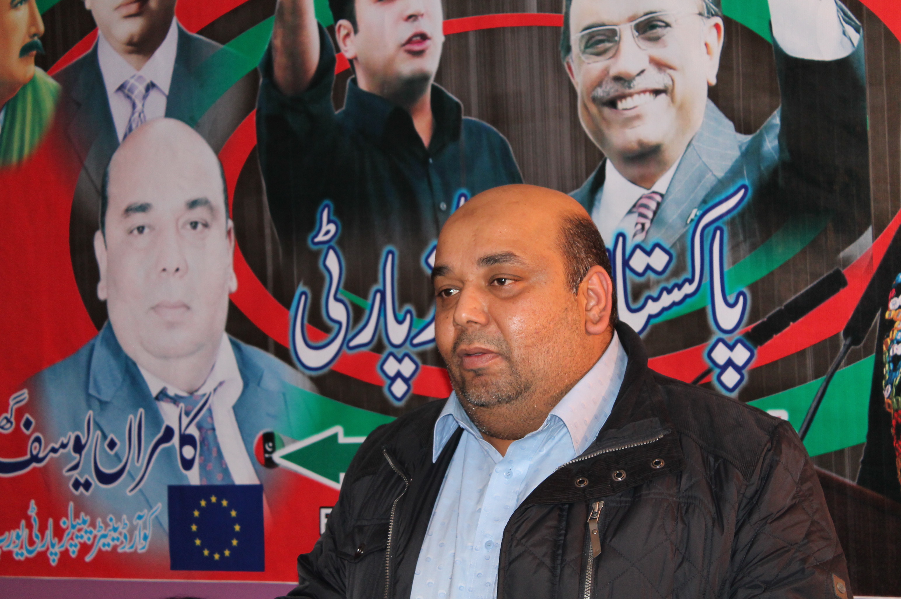 PPP vilier le belle birthday bhuto (77)