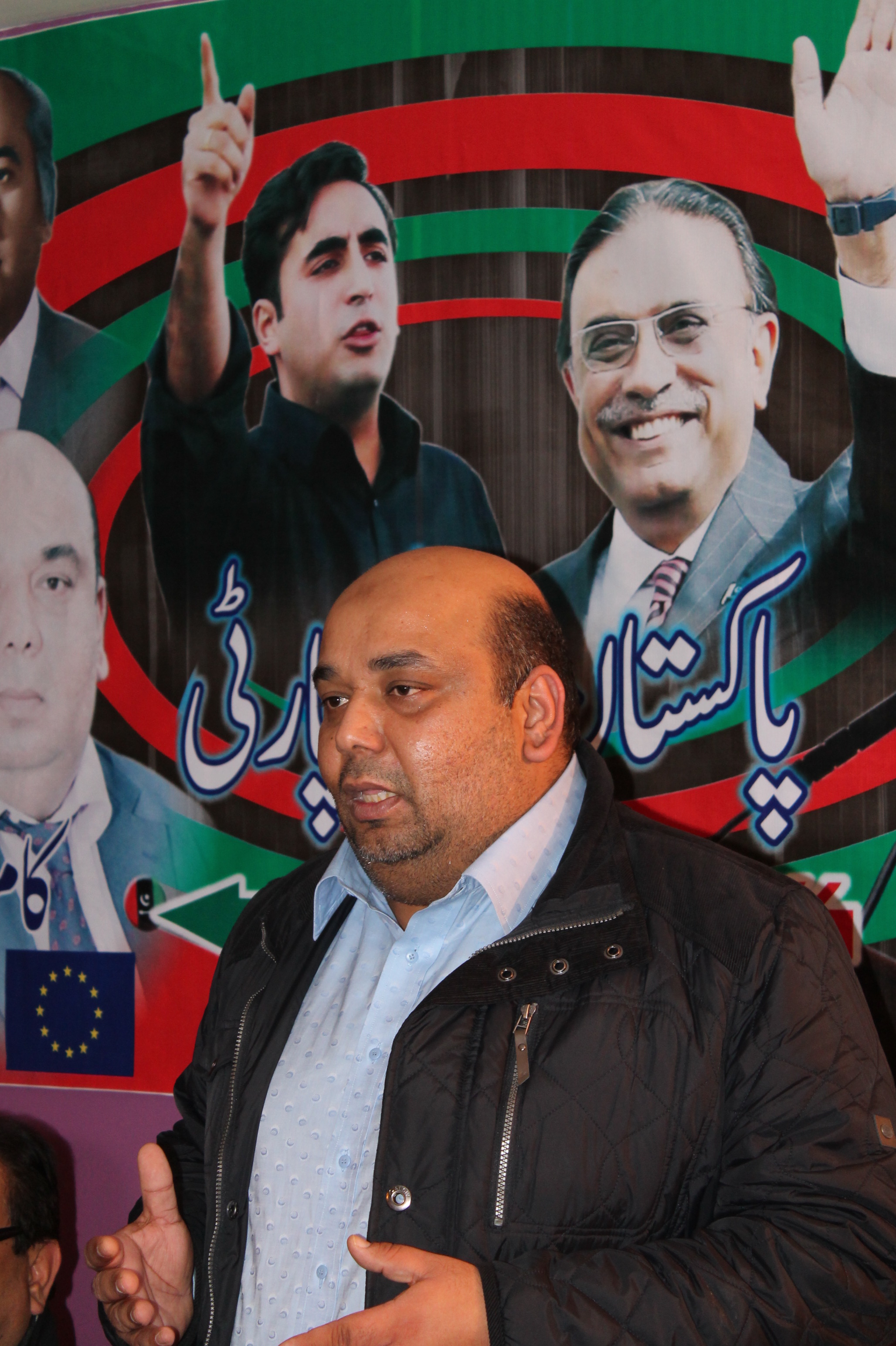 PPP vilier le belle birthday bhuto (78)