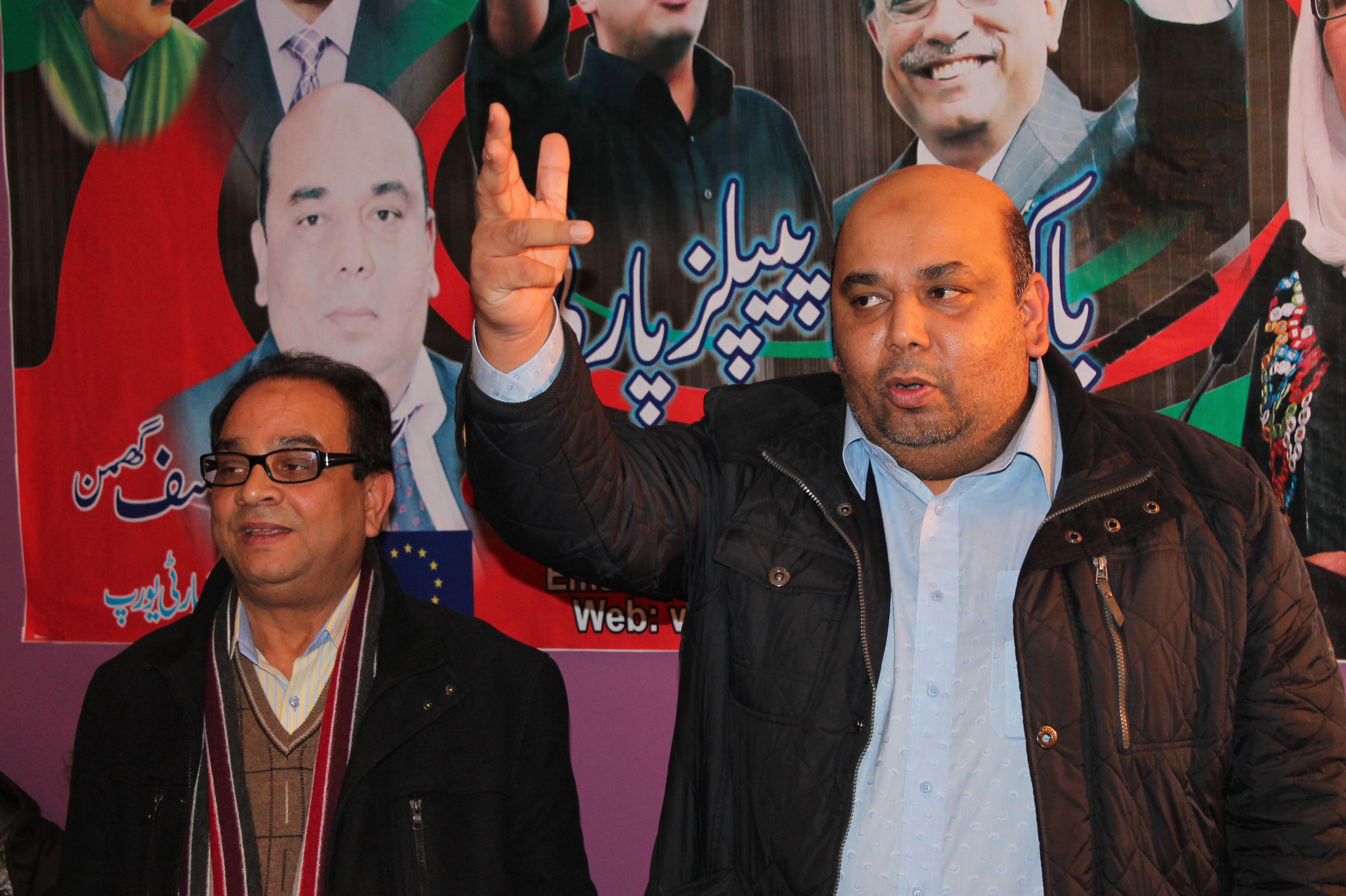 PPP vilier le belle birthday bhuto (80)