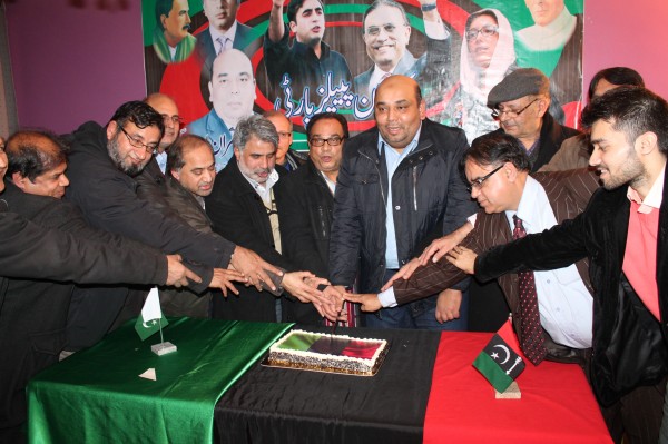 PPP vilier le belle birthday bhuto (81)