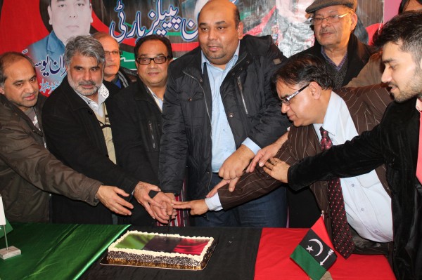 PPP vilier le belle birthday bhuto (82)