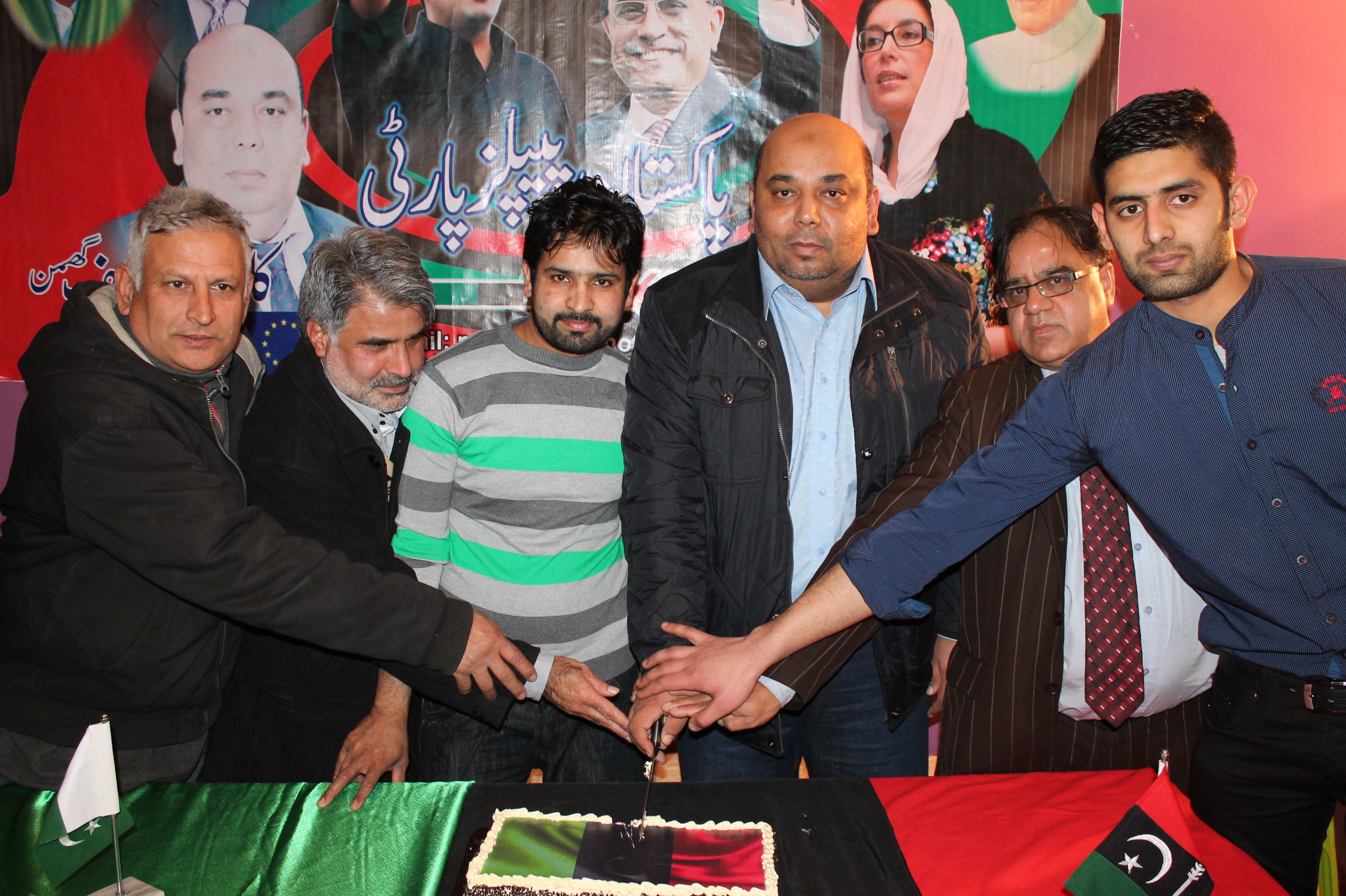 PPP vilier le belle birthday bhuto (84)