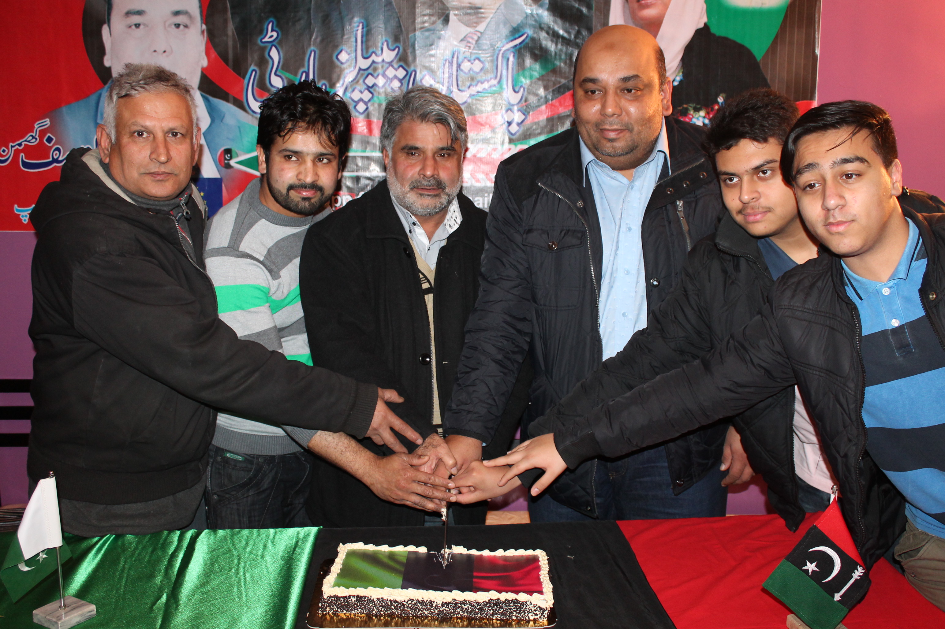 PPP vilier le belle birthday bhuto (85)