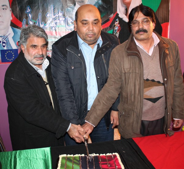 PPP vilier le belle birthday bhuto (86)