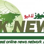 Pak News Live