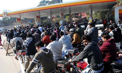 Petrol Crisis