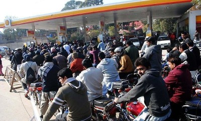 Petroleum Crisis