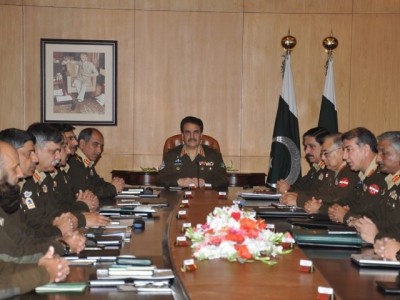 Raheel Sharif Meeting