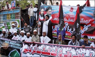 Shia Ulema Council Rally