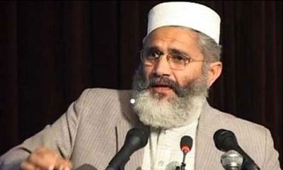 Insults, humanity Islam, Sirajul Haq, Karachi, Pakistan