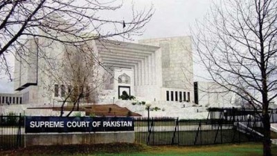 Supreme Court