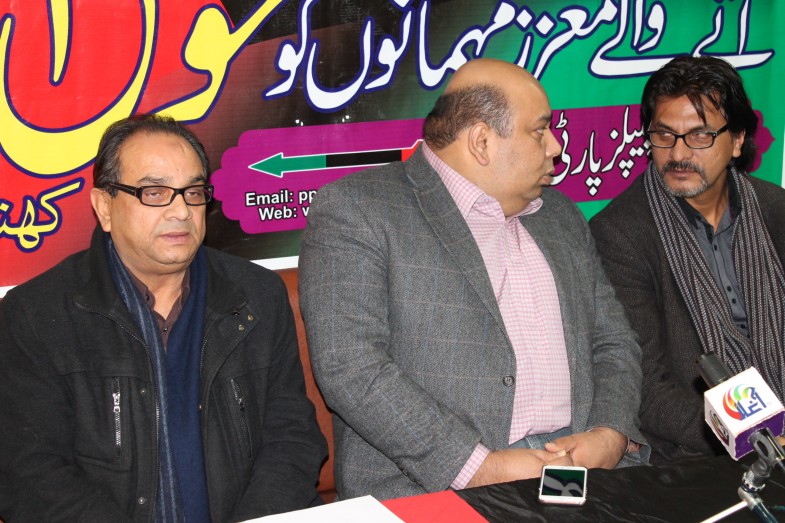 Pakistan People's Party organized - Kashmir Day Paris France (15)
