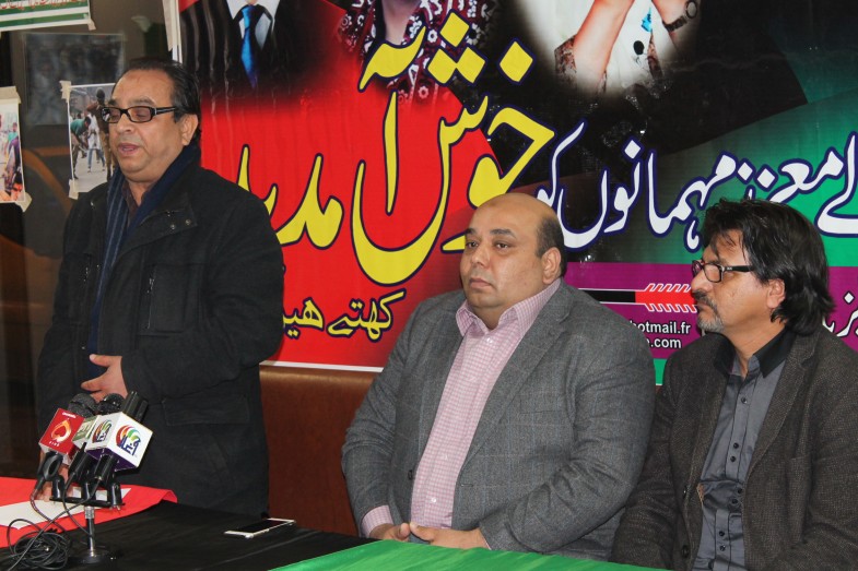 Pakistan People's Party organized - Kashmir Day Paris France (13)