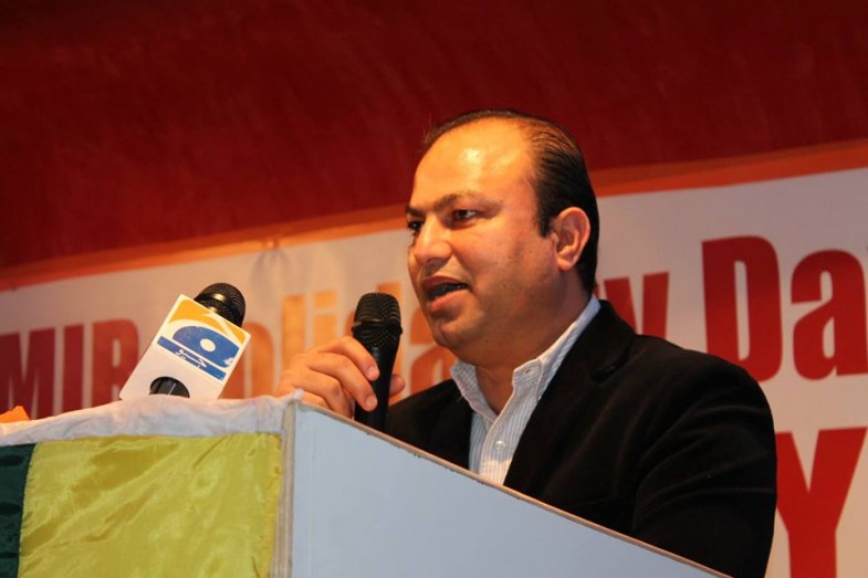 Kashmir Solidarity Day Paris France (37)