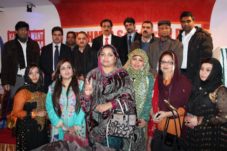 Kashmir Solidarity Day Paris France (33)