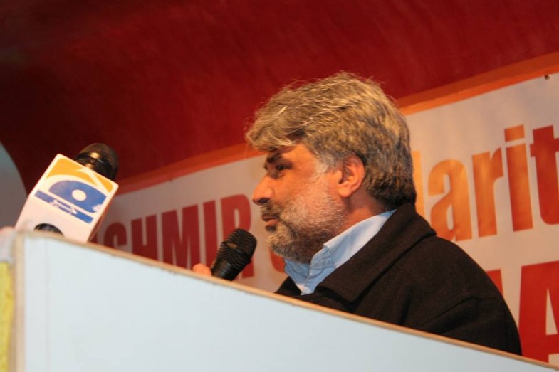 Kashmir Solidarity Day Paris France (30)